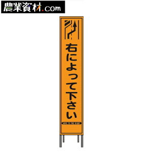 IWvYPx XŔ HA-64OP2W SgtyEɂĂz280*1400ySƁz