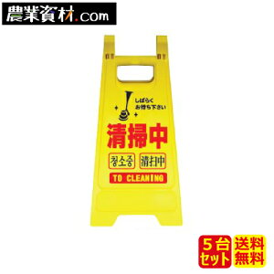 �~�j�X�^���h MS-01 ���|���i5��Z�b�g�j���j�X�^���h�y���S���Ɓz