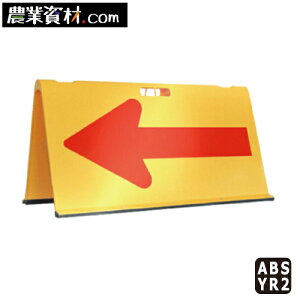 w N / 2^ ABS-YR2ySƁz