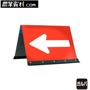 KojE JHG-450B / Sʔ 450*450ySƁz