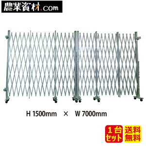 A~Q[g J 1.5mx7.0m(3.5mx3.5m)ySƁz