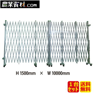 A~Q[g J 1.5mx10.0m(5.0mx5.0m)ySƁz