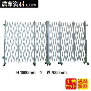 A~Q[g J 1.8mx7.0m(3.5mx3.5m)ySƁz