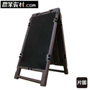 u[܂肽݃TC@BOA-700B@ubN{[hSЖʕtySƁz