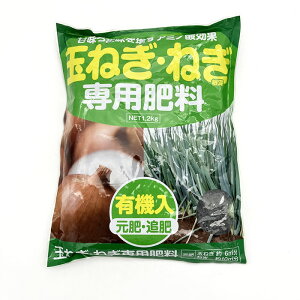 A~m[w ʂ˂E˂p엿 1.2kg