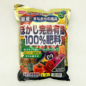 TAhz[v ڂnL@100%엿 1.2kgb엿 A   ʕ y x_ v^[ Aؔ bAEgbg 󂠂 ݌ɏ  Z[b_ | DIY K[fjO ƒ؉