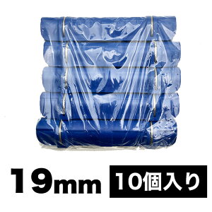 YpbJ[ 10 19mmb_Ǝ nEXrj[  pCvnEX x ߋ {bAEgbg 󂠂 ݌ɏ  nEXrj[ {ݍ͔|b_Ǝނ̐Xb