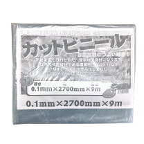 楽天市場】農 ビニール 270の通販