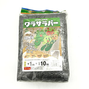 To[ 1m×10mb~ m ۉ  b_Ǝ  OꂠbA   ʕ y ʍ ؁b_ | DIY K[fjO ƒ؉  bAEgbg 󂠂 ݌ɏ