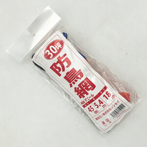 h 400D IW 45mmڍ 30ؗp 5.4m×18mb悯 Q΍ hb h Nh~bA   ʕ y ʍ ؁b_  | DIY K[fjO ƒ؉  bAEgbg 󂠂 