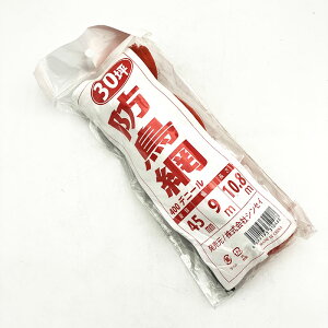 h 400D IW 45mmڍ 30ؗp 9m×10.8mb悯 Q΍ hb h Nh~bA   ʕ y ʍ ؁b_  | DIY K[fjO ƒ؉  bAEgbg 󂠂 