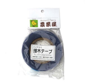 ږ؃e[v 0.05mm×15mm×100m