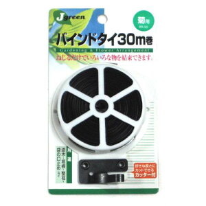 oCh^C ep  Jb^[t BR-30