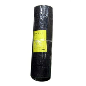 Ռlbg  Ռ 70% 1.5×50m _Ɨp