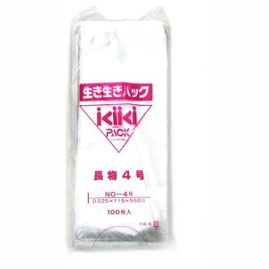 pbN4 {[h #25×115×550mm 100