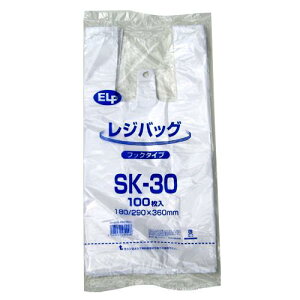 WobO SK30 TCY:180×290×360mm 100