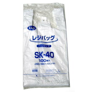 WobO SK40 TCY:260×390×480mm 100
