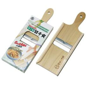 EÂ݂_!Hq^ ؊ TCY:34.5cm