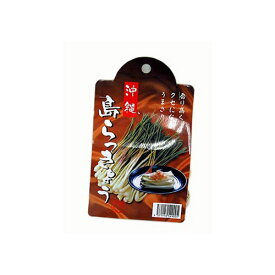楽天市場 島 らっきょう 球根の通販
