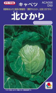 �L���x�c �� �y �k�Ђ��� �z ����(1.8ml) ( �L���x�c�̎� )