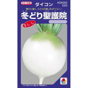 卪  y ~ǂ萹@ z  DF ( 卪̎ )