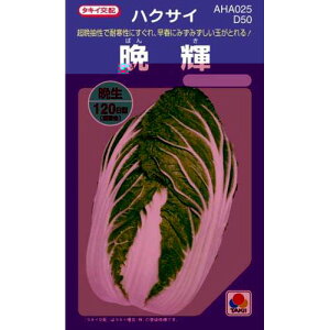   y ӋP z (2.0ml) ( ؂̎ )