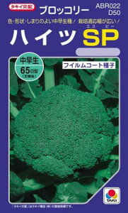ubR[  y nCcSP z (DF) ( ubR[̎ )