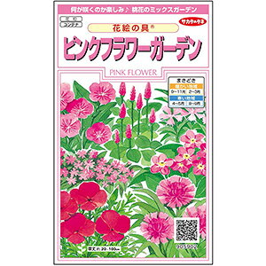 ԊG̋  y sNt[K[f z 珬 i ԊG̋̎ j