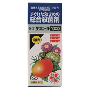 ꂽڂ̑Eۍ yST_Rj[1000 30mlz