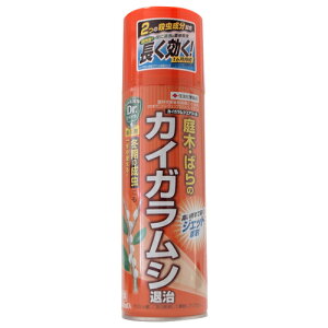 ؁E΂̃JCKVގyJCKVGA][@480mlz