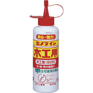 Z_C ؍Hp605 500g AE-196