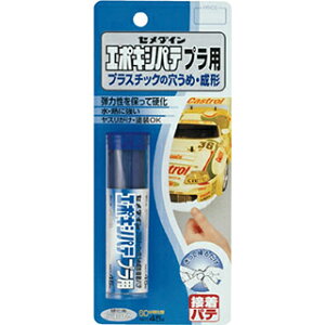 Z_C G|LVpevp P45g HC-117