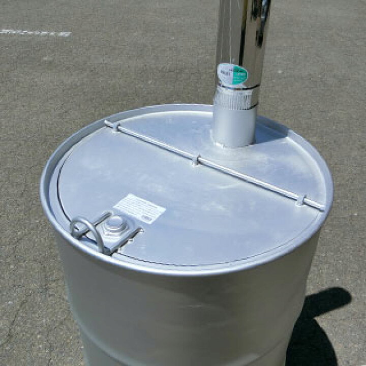 楽天市場】ドラム缶焼却炉 200L 【 ごみ処理機 家庭用 焼却炉 送料無料 