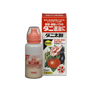 _jY20ml