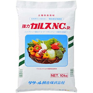 JXNC|R 10Kg 