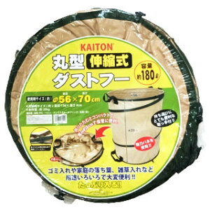 ^@ی^LkWobO _Xgt[@180L