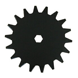 ニシガキ工業 草刈丸/草刈丸R 替刃上下セット N-830-1