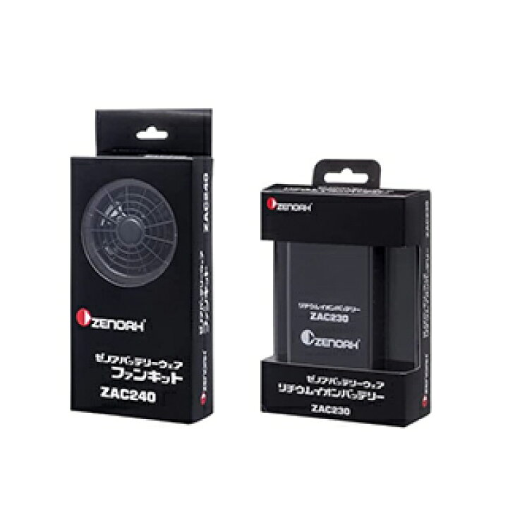 楽天市場】ゼノア ファンジャケット クールジャケットProレッド キット 