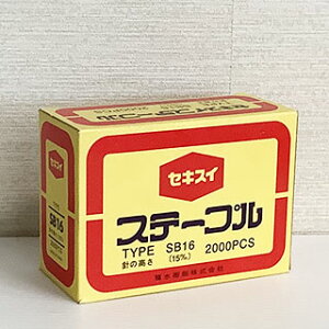 j Xe[v B.H.15m/m 2000{