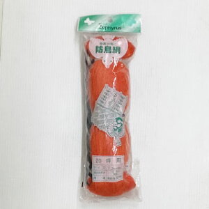 �h���� 45mm�� 20�� NA-20 (7.2m×9m) �I�����W �h���΍�