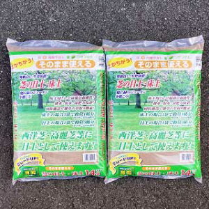 ł̖ړy @14L@2Zbg ƒ؉ |