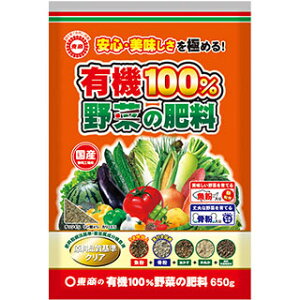 |pi 엿 y L@100 ؂̔엿 650g z ƒ؉ K[fjOɂ߂̎ށ