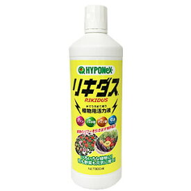 ハイポネックス　リキダス　800ml 植物用活力剤