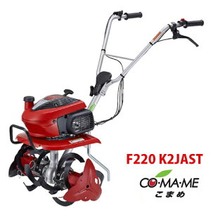 �z���_ �~�j�k�^�@ �y ���܂� F220 K2 JAST �z�i�j���[�X�^�[���[�^�[DX�t���f���j �K�\������ �V���L�[�X�^�[�g�t [�k�ϋ@ �k����@ ���^ �ƒ�]