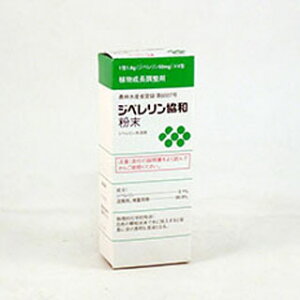  Wx 50mg ×4