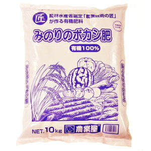 L@100%엿 ݂̂{JV엿(ڂj 10kg L@JASK