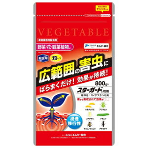 殺虫剤 園芸用スターガード 粒剤 800g