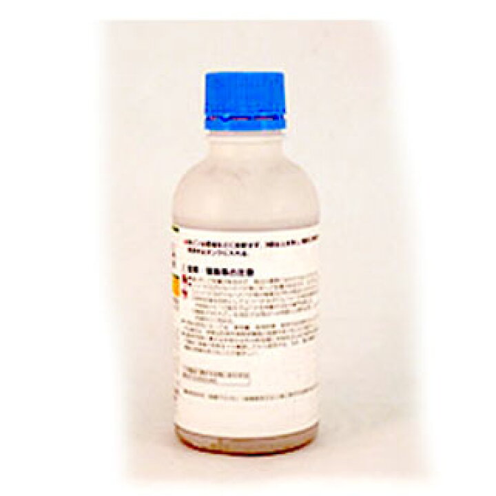 爆買い!】 殺虫剤 アファーム乳剤 250ml×3本セット fucoa.cl 爆買い!】 殺虫剤 アファーム乳剤 250ml×3本セット fucoa.cl