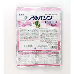 �E���� �A���o�����������n�� 100g