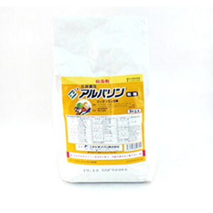 E Ao 3kg